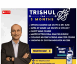 Ashish Kyal TRISHUL (त्रिशूल) Membership for 3 Months Premium Course