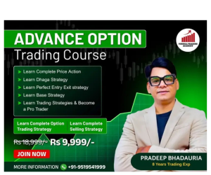 Vinbull Trading Academy Advance Option Trading Course